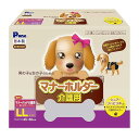 P.one マナーホルダー介護用 LL サイズ