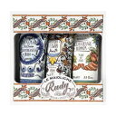 Le Maioliche ル・マヨルカ Hand Cream Gift Set ハンドクリームギフトセット Stella ステラ