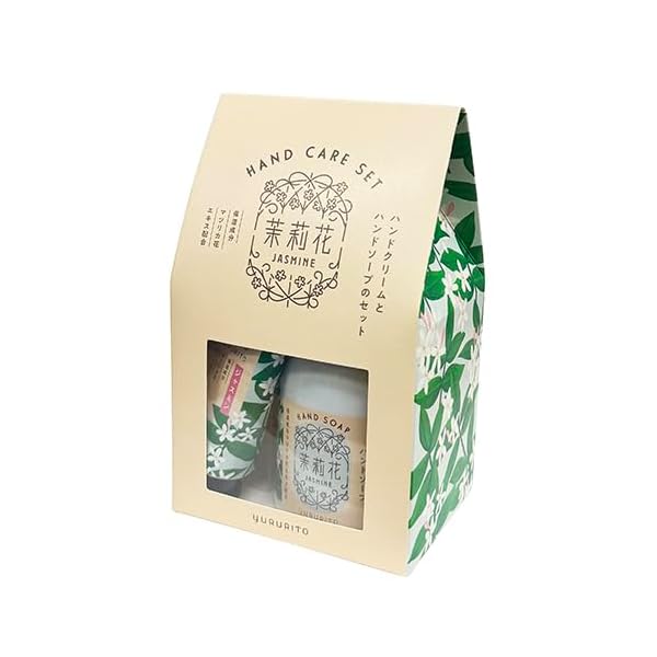 ゆるりと ジャスミン香るハンドケアギフト(手指 保湿 洗浄 ハンドクリーム&ハンドソープ 茉莉花 フローラル)