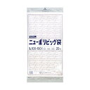 ニューポリビッグ袋 No.100-100 0446815