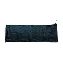 (トラスコ) UVブラックマクラ土のう耐候5年タイプ5枚入 25X90cm TUVMDN-5 × 3PK