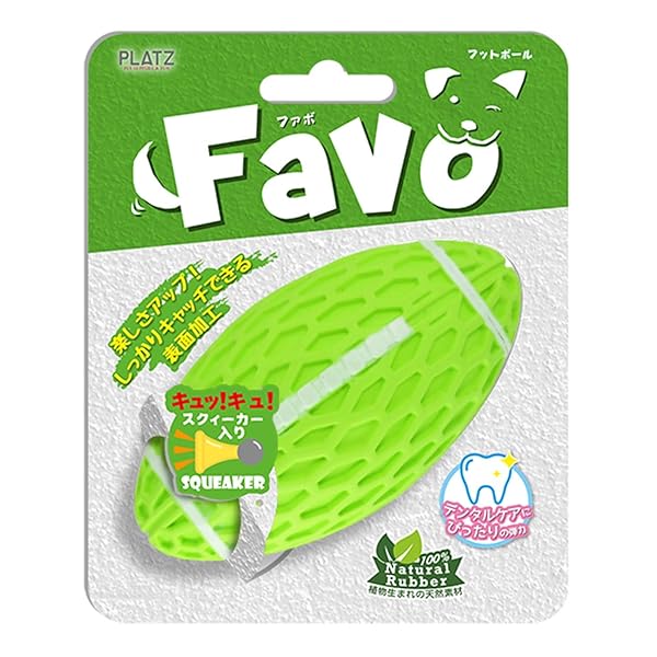 PLATZ PET SUPPLISES＆FUN（プラッツ） 犬用おもちゃ Favo フットボール ライム