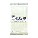 ニューポリビッグ袋 No.100-120 0446823