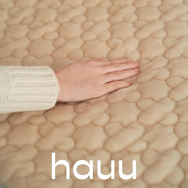 【 】 hauu もちもち敷きパッド ダブル ベージュ 洗える あったか ふわふわ 柔らか ハウ CM24052555 [2]