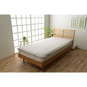 イケヒコ 寝具 敷バッド 綿 100% イブル 洗える ギフト グレー シングル 約100×200cm カルム #9845542