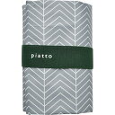 piatto レジャーシート BLUE GRAY ヘリンボーン A653BG