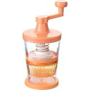 手動 手回し 大根おろし器 オレンジ ハンドルを回すだけ 水切りも同時にできる ME-7259