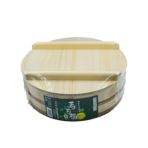 寿司桶 プラスチックタガ 蓋付 飯台 日本製 約30cm 約4合 ナチュラル