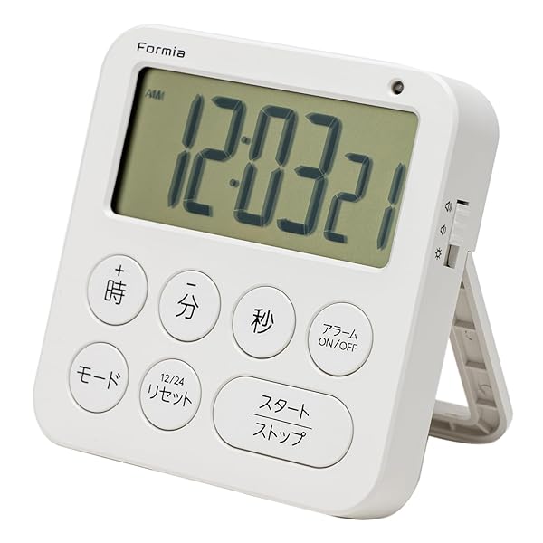キッチンタイマー カウントダウン 計測 目覚まし時計 置き 卓上 置き掛け兼用 デジタル 保土ヶ谷電子販売 ホワイト HT-027WH
