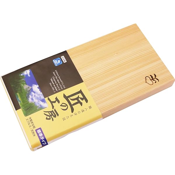 まな板 木製 焼印付まな板 普通幅 30×15cm