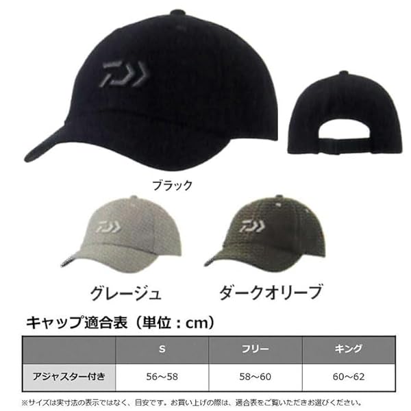 thum2
