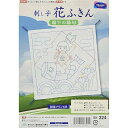 刺し子キット 端午の節句 SK-324