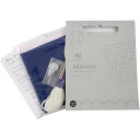 刺し子キット リネンハンカチ No.2 ブルー×きなり 01-843V