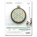 LECIEN 和もようのクロスステッチ 刺しゅうキット プチフレームの壁飾り 花菱 CSK2811 出来上がりサイズ:直径約9cm(吊り金具含まず)(3)