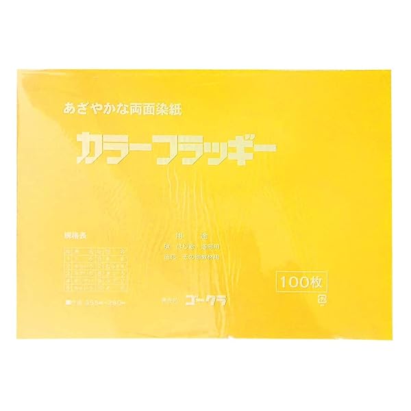  ξ 顼եå CF-08 355260mm 100 