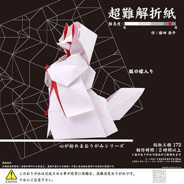 ꤬ Ķ޻ 30cm Ѥβ 006080