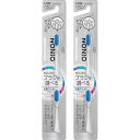 ライオン 電動アシストブラシ 付替ブラシ NONIO(ノニオ) +ホワイトニング ふつう 2本入 ×2個(2)