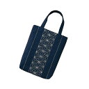 刺し子キット バッグ 紺 172