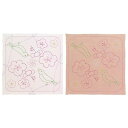 花ふきんキット 刺し子 図案プリント済 梅とうぐいす 249