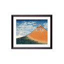 クロスステッチ 刺しゅうキット 北斎画 富嶽三十六景 凱風快晴 ベージュ 7137