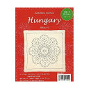 刺しゅうキット 『手縫いの花ふきんキット SASHIKO WORLD Hungary 円形のバラ KSW-012』