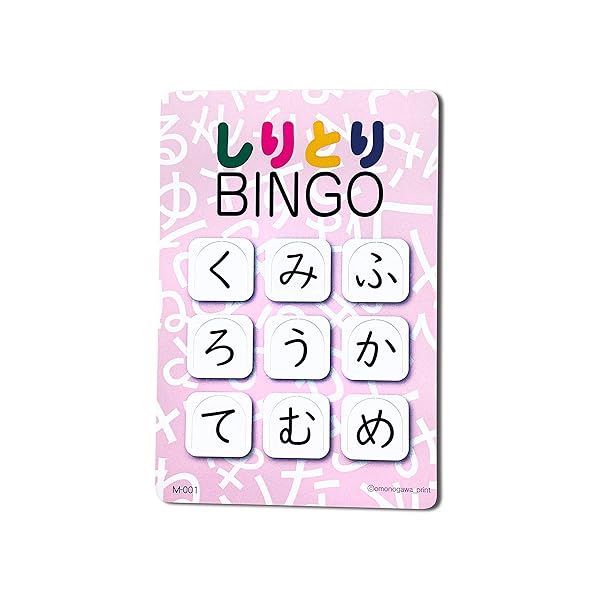 äȤBINGO  ӥ󥴥  30 Ϥ ̾ɥ ΰ Ǿȥ Ļ  ƥå S...