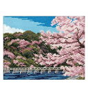 刺しゅうキット コスモ(COSMO)めぐる季節と日本の風景 -渡月橋と桜- クロスステッチキット No.522001