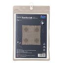 Sashiko Textile lab 花ふきんキット 刺し子キット
