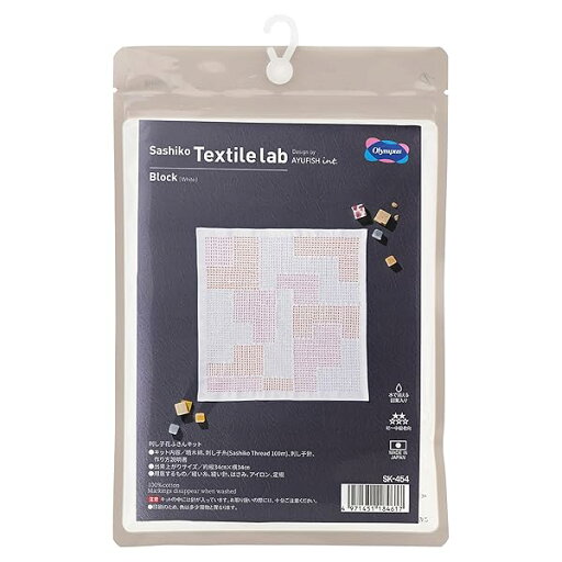 Sashiko Textile lab 花ふきんキット 刺し子キット 白 Sashiko Textile lab 花ふきんキット 刺し子キット 白