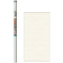 襖紙 EXアイロン貼りふすま紙 幅95cm×長さ180cm 2枚入 No.204利休 水やのり不要 襖の枠をはずさずに貼れる 日本製