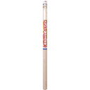 HFA63 アイロンで貼るふすま紙 94cm×2m 2枚入 小花
