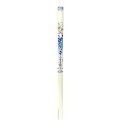 襖紙 水で貼れる 鳥の子ふすま紙 幅95cm×長さ180cm 2枚入 NO.602 塔山水 再湿タイプ 再湿のり付き やさしい和紙の風合い 日本製