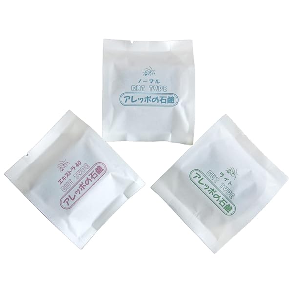 カットタイプ お試し3種セット