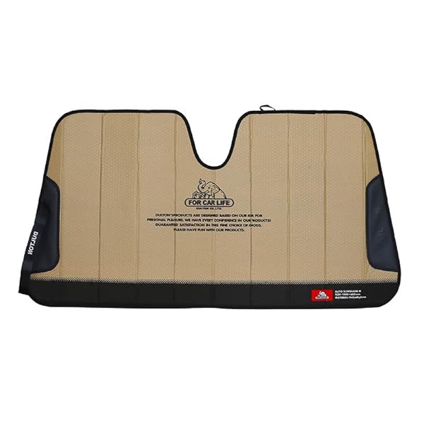 オート サンシェード M コヨーテ FOR CAR LIFE 車用サンシェード 日除け 遮光 遮熱 UVカット 縦:68cm 横:130cm V21-0355M/CO