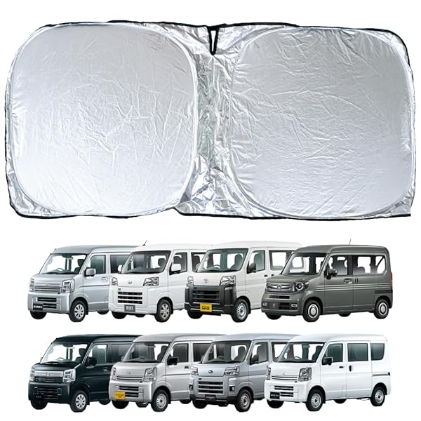 軽バン 遮光 フロント ハンドル サンシェード コンパクトタイプ MYS PLUS KB MB-004