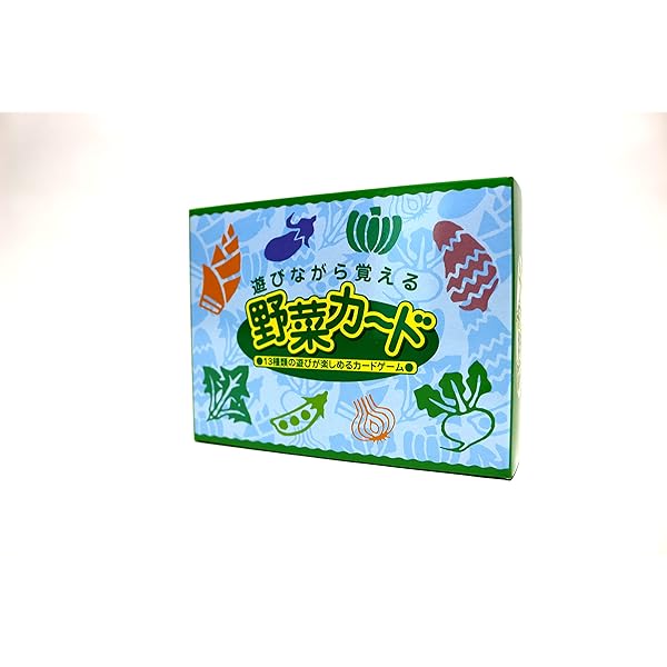 野菜カード