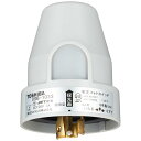 TOSHIBA(東芝) 防雨形100Vプラグインフォトスイッチ 3A用 OSB1033