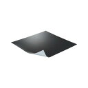 TRUSCO マグネットシート のり付 t1.5mmX250mmx300mm