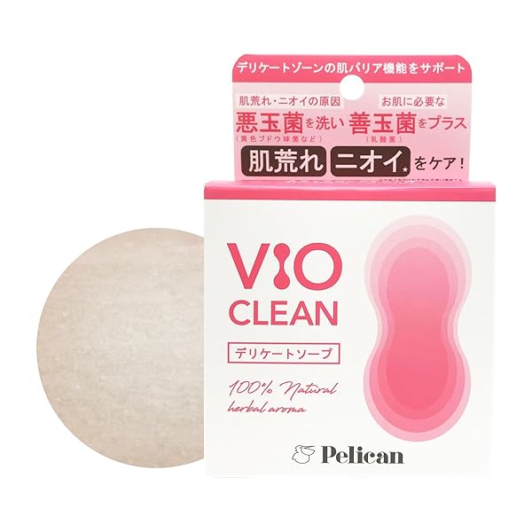 ペリカン石鹸 VIO CLEAM デリケートソープ 80g