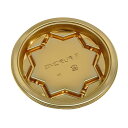 【ケース販売】 DXデリデコ M13 G-BK 身 360枚入