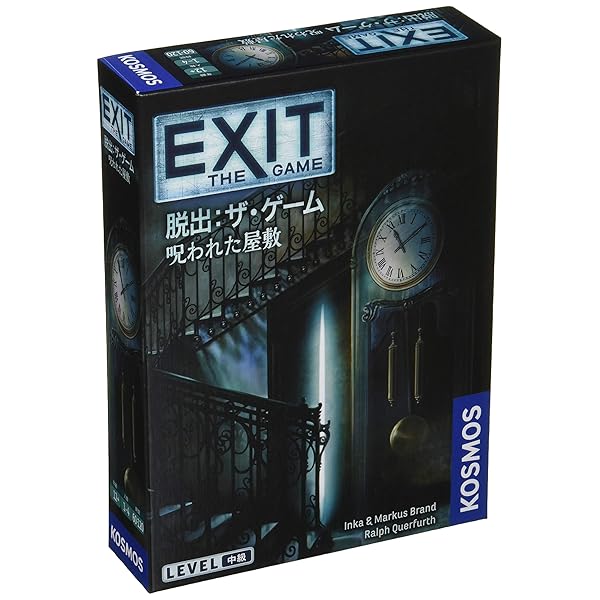 EXIT 脱出: ザ・ゲーム 呪われた屋敷 (1-4人用 60-120分 10才以上向け) ボードゲーム