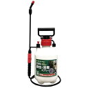 蓄圧式噴霧器 3L ハイパー 1段1頭口 #3003