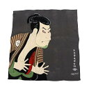 日本のおみやげ 日本製 風呂敷(写楽)(縦68×横68cm) 日本製