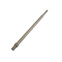 軽量ハンマーコアドリル用シャンク LHCタイプ LHCSK-No.1X300(シャンク)