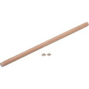 (トラスコ) 【売切り廃番】防爆両口ハンマー木柄クサビ付BOH-2用 BOH-2E