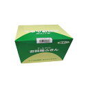 オールタイム ALL TIME 東京メディカル 業務用ふきん 超厚手タイプ 30x35cm カラー 30枚入 (ピンク)