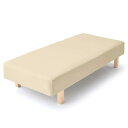 ボックスシーツ 綿混平織り アイボリー シングル100×200×25cm さらっと蒸れにくい オールシーズン AJ023BS
