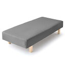 ボックスシーツ 綿混平織り グレー シングル100×200×25cm さらっと蒸れにくい オールシーズン AJ023BS(3)