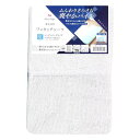 シーツ ワンタッチシーツ パイル生地 ホワイト 敷布団用 シングルロング 約105×215cm 綿100% ふんわりさらさら肌ざわり 洗える オールシーズン 362004-06(3)