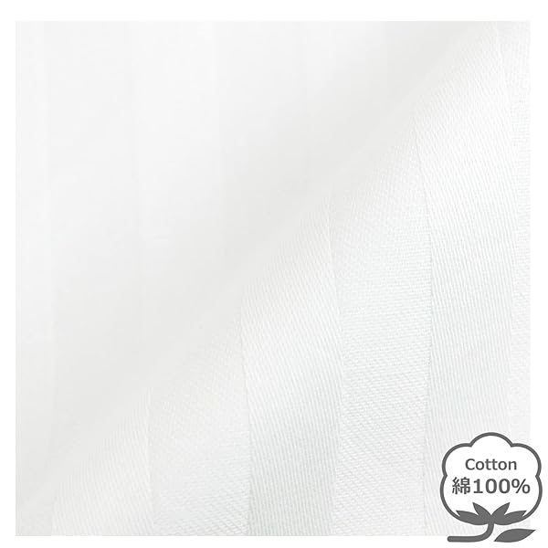 シーツ フラットシーツ サテンストライプ ホワイト 敷布団用 シングル 約150×250cm 綿100% 上品な光沢感 ホテルライク しなやかな肌ざわり 洗える オールシーズン 372002-06 [3]